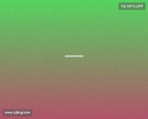 冰壶世界顶级赛事—世界冰壶比赛