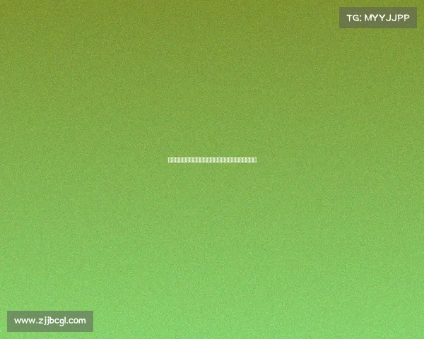 电子竞技亚运刊实体、《竞放亚洲：电竞入亚实体刊鉴》